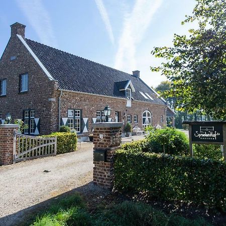 Spraelandhof Bed and Breakfast Oostrum  Εξωτερικό φωτογραφία